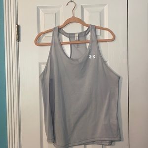 Gray Under Armour Halter Tank Top, Size: XL